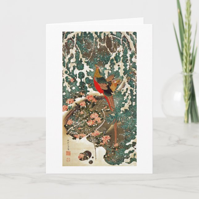 Carte 19. 雪中錦鶏図, faisan de 若冲 dans la neige, Jakuchu (Devant)