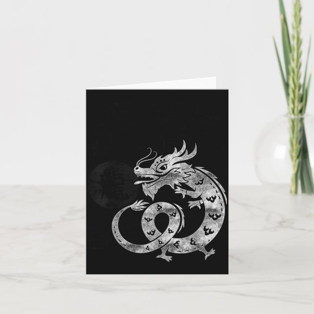 Carte 2024 Year Of The Dragon Chinese Zodiac Chinese New (Devant)