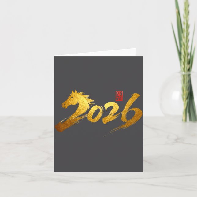 Carte 2026 Year Of The Horse Calligraphy Chinese Lunar N (Devant)