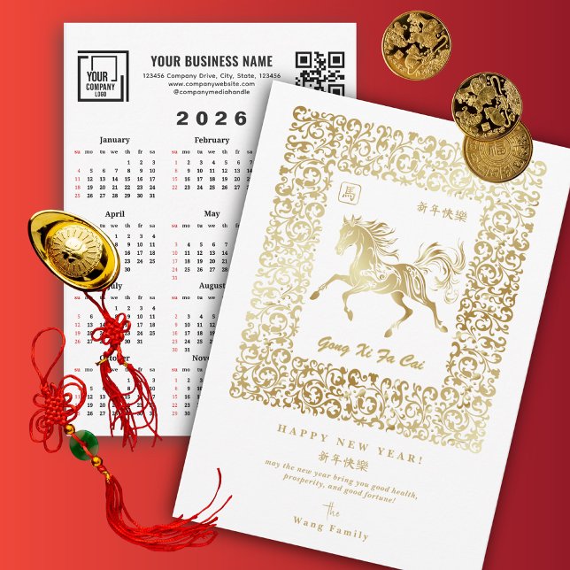 Carte 2026 Year Of The Horse Lunar New Year Calendar (2026 Year Of The Horse Lunar New Year Holiday Card Calendar Logo QR Code Business Appreciation Gift)