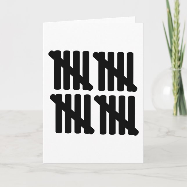 Carte 20e anniversaire (Devant)