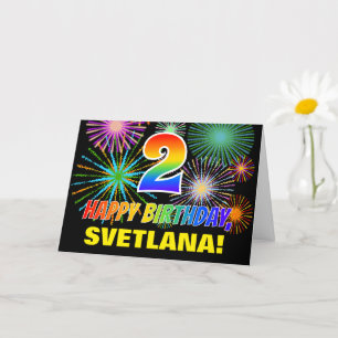 Carte 2e anniversaire : Audacieux, Amusant, Feu d'artifi