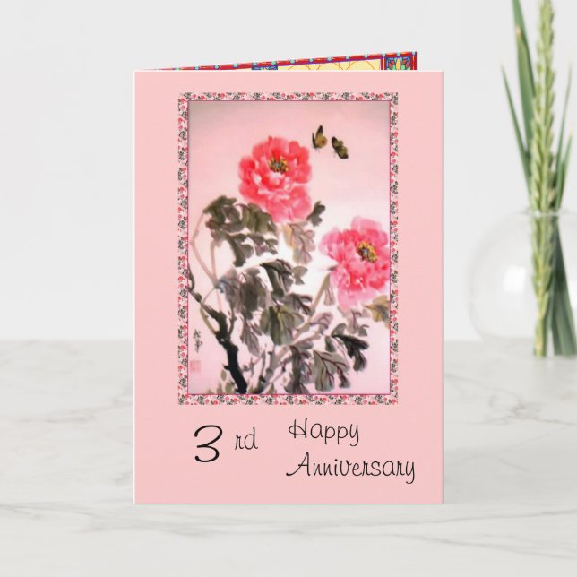 Carte 3ème anniversaire (Devant)