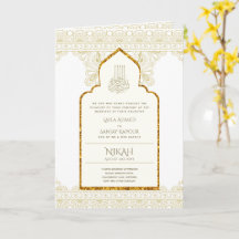 4 Page OR Orné islamique NIKAH WALIMA Mariage