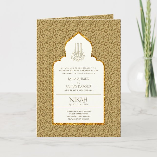 Carte 4 Page OR Orné islamique NIKAH WALIMA Mariage C (Devant)