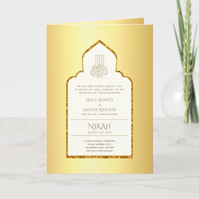 Carte 4 Page OR Orné islamique NIKAH WALIMA Mariage C (Devant)