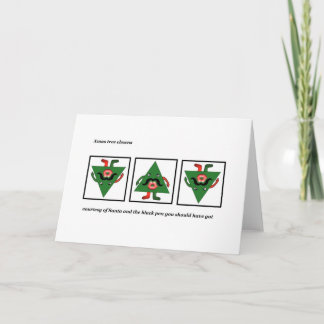 Carte 5 de baiser de Noël par Anjo Lafin