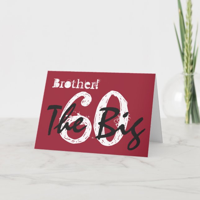 Carte 60ème anniversaire pour papa, noir, texte blanc su (Devant)