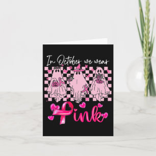 Carte 6 Ans Ninja Anniversaire Fête Arts Martiaux Karat