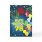 Carte 75e anniversaire avec feux d'artifice et bal