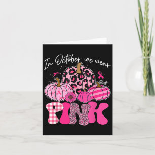 Carte 7e fête d'anniversaire Karate 7 ans Karate Anniver