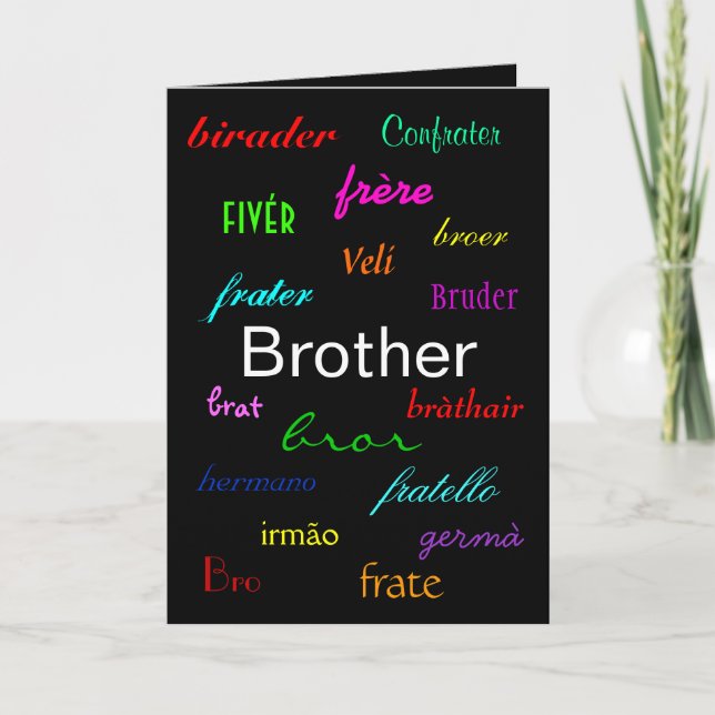Carte "A Brother's Birthday" - personnalisable (Devant)
