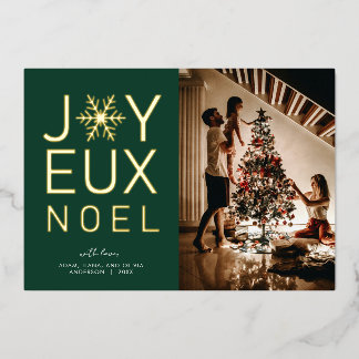 Carte à huile Joyeux Noel moderne et classique