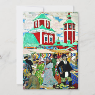 Carte A la Foire, peinture d'art de Boris Kustodiev