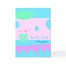 A little Monster 3rd Happy Birthday Greeting card