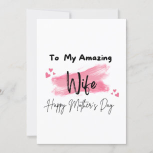 Carte À ma femme Extraordinaire Bonne fête des mères