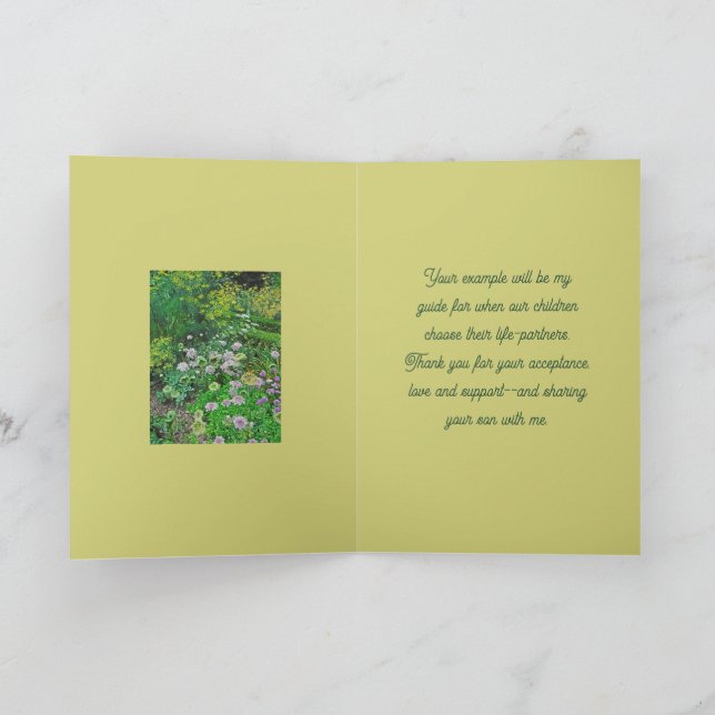 CARTE À MA MAGNIFIQUE MÈRE EN DROIT/FLORALE (Intérieur)