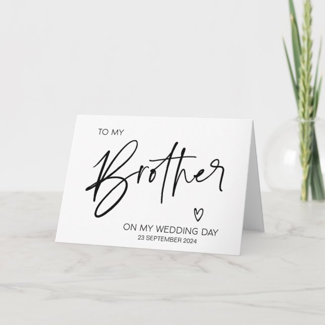 Carte À mon frère le jour de mon mariage Cadeau de la ma (Devant)