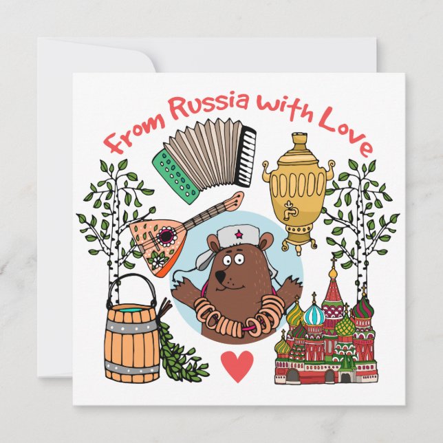 Carte à thème Russie (Devant)