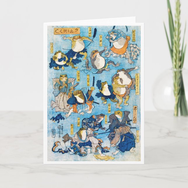 Carte Acteur de grenouille Kabuki, Kuniyoshi, Ukiyo-e (Devant)