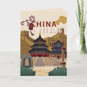 Carte Affiche de voyage à Pékin en Chine Illustration