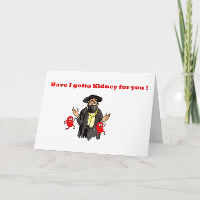 CARTE AI-JE UN KIDNEY POUR VOUS ? (Devant)