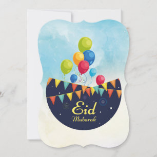 Carte Aïd Moubarak