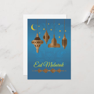 Carte Aïd Moubarak