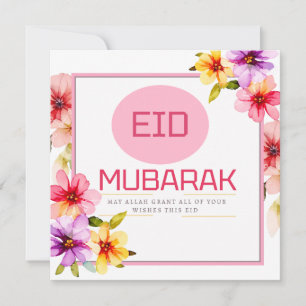Carte Aïd moubarak