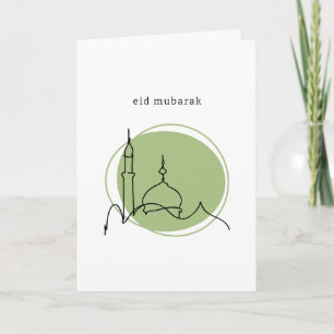 Carte Aïd Moubarak   Art minimaliste de la ligne m