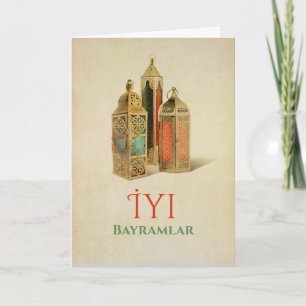 Carte Aïd Moubarak - İyi Bayramlar