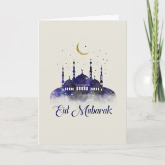 Carte Aïd Moubarak - Joyeux Aïd