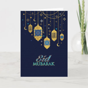 Carte Aïd Moubarak - Joyeux Aïd