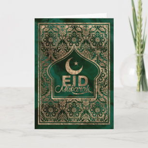 Carte Aïd Moubarak - Joyeux Aïd - or et malachite
