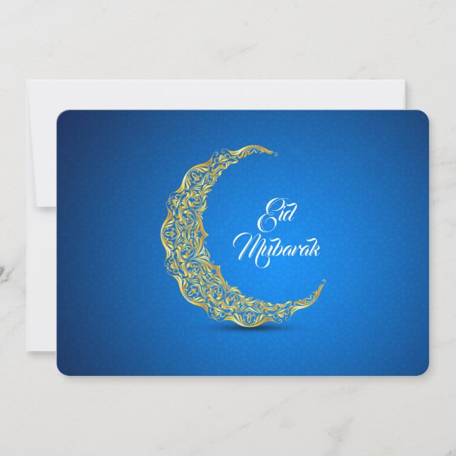 Carte Aïd Moubarak / Ramadan (Devant)