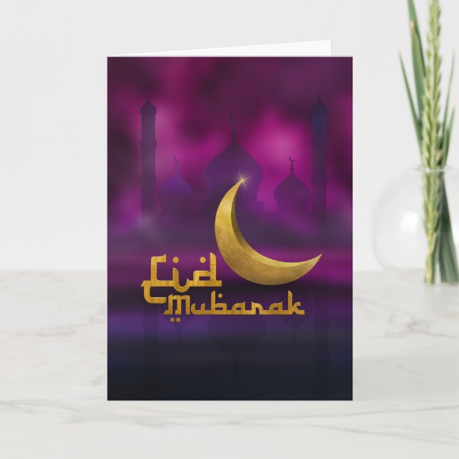 Carte Aïd Moubarak - Violet et or (Devant)