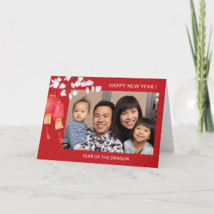 Carte Ajouter Photo Chinois Nouvel An du Dragon 2024