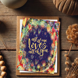Carte All Me Loves All You Colorful Moderne Fun