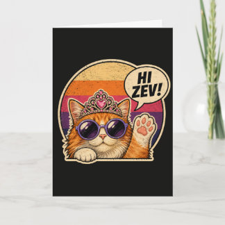 Carte Amateur de chat drôle Salut Zev Chat Cadeau Rétro