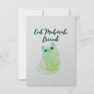 Carte Amie de l'Aïd Moubarak