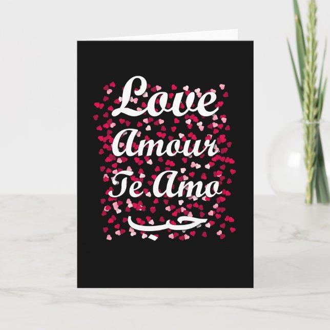 Carte Amour en 4 langues Anglais Français Italien Arabe (Devant)