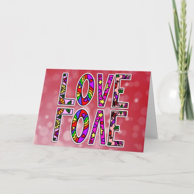 Carte Amour |Il n'y a pas de mots pour combien je t'aime (Devant)