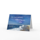 Ancien fils Vagues d'anniversaire sur Ocean Blue S
