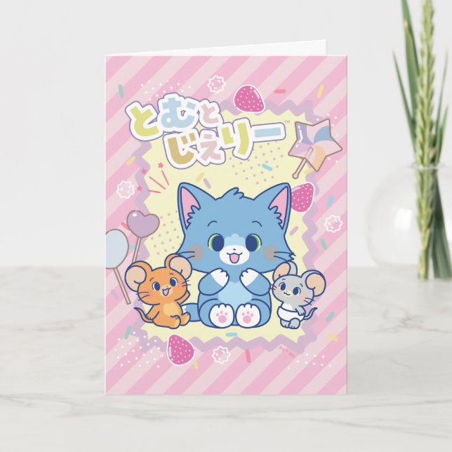 Carte Anime Tom et Jerry Strawberry Fun (Devant)