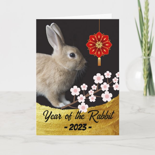 Carte Année chinoise des fleurs de cerisiers de lapin (Devant)