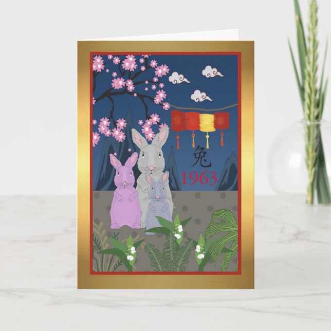 Carte Année chinoise du lapin 1963 (Devant)