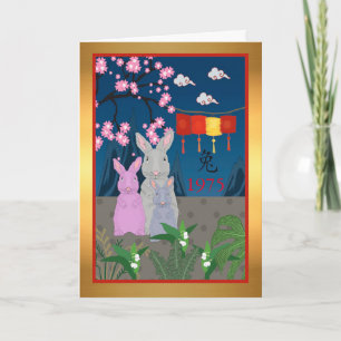 Carte Année chinoise du lapin 1975