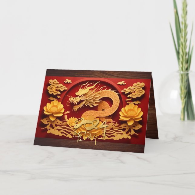 Carte Année chinoise et vietnamienne du dragon de bois 2 (Devant)