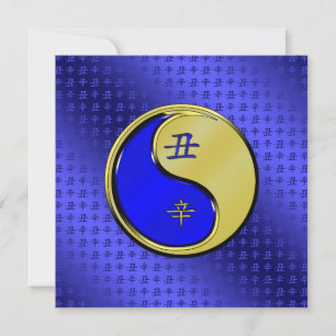 Carte Année de l'ox métallique