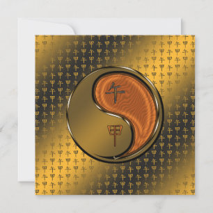 Carte Année du Bois Horse